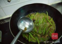 东北炖-芸豆炖土豆的做法图解11