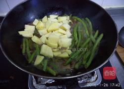 东北炖-芸豆炖土豆的做法图解13