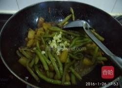 东北炖-芸豆炖土豆的做法图解15