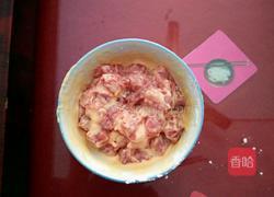 青椒醋溜肉的做法图解3