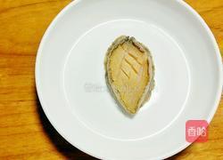 XO醬蒸鮑魚的做法图解6