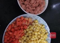三色玉米粒的做法图解1