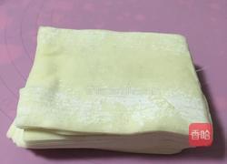 黄金小元宝的做法图解2