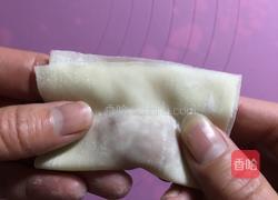 黄金小元宝的做法图解4