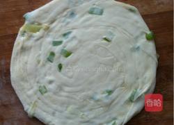 老公最爱手抓饼的做法图解1