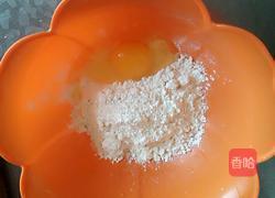 胡萝卜鸡蛋火腿卷的做法图解2