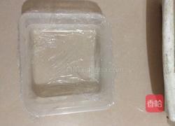 紫薯糯米糕的做法图解5