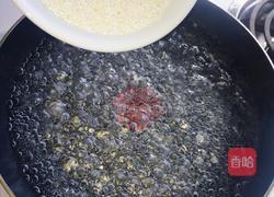 芋头西米露的做法图解4