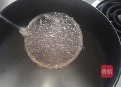 芋头西米露的做法图解6