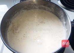 芋头西米露的做法图解8