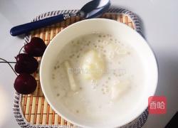 芋头西米露的做法图解9