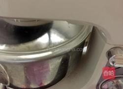 黑豆芝麻花生面包的做法图解3