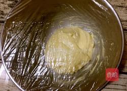 黑豆芝麻花生面包的做法图解6