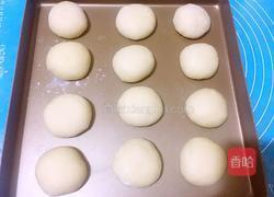 黑豆芝麻花生面包的做法图解11