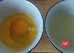 鸡肉黄蛋蒸糕的做法图解5