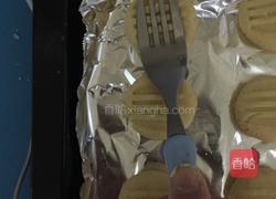 牛奶饼干的做法图解7