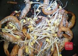 麻辣大虾的做法图解5