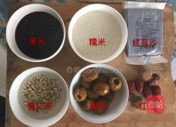 自创八宝饭的做法图解1