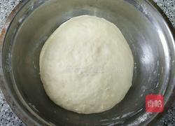 ✔黑芝麻糖三角的做法图解1