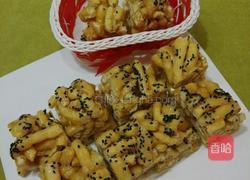 撒其玛的做法图解18