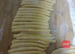 撒其玛的做法图解7