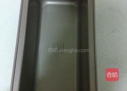 撒其玛的做法图解14