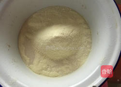 酸奶小饼!!的做法图解5