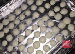 酸奶小饼!!的做法图解13