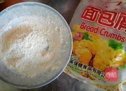 芝士虾球的做法图解6