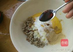 宝宝补铁格子饼的做法图解5