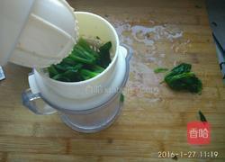 宝宝补铁格子饼的做法图解9