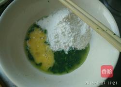 宝宝补铁格子饼的做法图解11