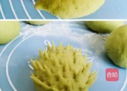 抹茶小刺猬的做法图解5