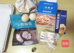 椰蓉奶香泡芙的做法图解1