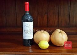 红酒炖金梨的做法图解1