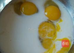 豆沙松饼的做法图解1