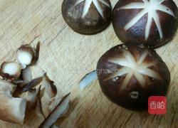 酱香菇扒油菜的做法图解3