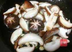酱香菇扒油菜的做法图解9