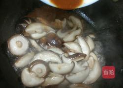 酱香菇扒油菜的做法图解10