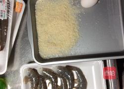 日式炸虾的做法图解1