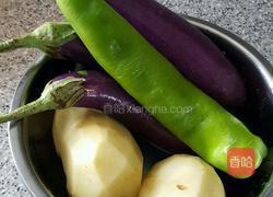 东北地三鲜的做法图解1