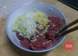 虾肉馄饨的做法图解1