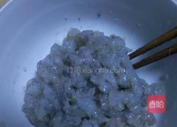虾肉馄饨的做法图解2