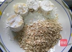 芝麻燕麦香蕉的做法图解3