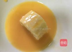 芝麻燕麦香蕉的做法图解4