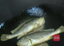 姜醋汤的做法图解2