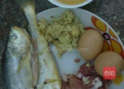 姜醋汤的做法图解6