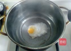 火腿鸡蛋面的做法图解3