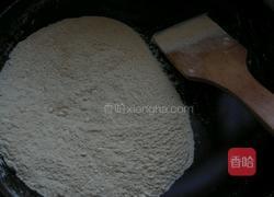 蜂窝煤的做法图解4