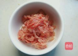 青红椒炒肉丝的做法图解2